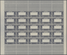 Dschibuti: 1938, Definitives "Views Of Djibouti", 10fr. Showing Variety "Missing Centre", Pane Of 25 - Andere & Zonder Classificatie