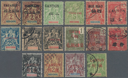 Französisch-Indochina - Postämter In Südchina: 1901/19, Canton-Yunnanfou, Mounted Mint (inc. LH) And - Otros & Sin Clasificación