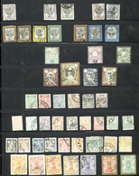 Iran: 1876/1982, Used And Mint Collection In A Lindner Binder, Well Collected Throughout From Early - Iran