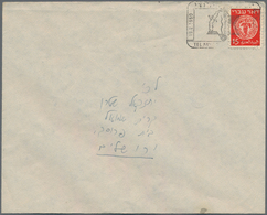 Israel: 1948/1948, SEPCIAL EVENT/SLOGAN POSTMARKS, Assortment Of Apprx. 390 Covers (mainly Cacheted - Briefe U. Dokumente