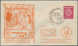 Israel: 1948/1993, Collection/accumulation Of Apprx. 430 Covers (f.d.c./commemorative Covers Referri - Covers & Documents