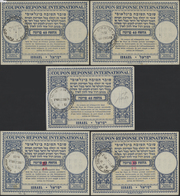 Israel: 1950/184, Collection Of Apprx. 117 (mainly Used) INTERNATIONAL REPLY COUPONS Incl. Nice Sect - Brieven En Documenten