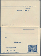Israel: 1950/80 (ca.) Postal Stationery Collection Of About 230 Unused/CTO Postal Stationery Postcar - Lettres & Documents