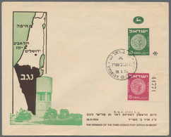 Israel: 1951/1994, MOBILE POST OFFICES, Assortment Of Apprx. 110 Covers Showing A Nice Range Of Corr - Lettres & Documents