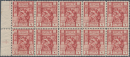 Italienisch-Libyen: 1926, Definitive Issue 2l. Carmine ‚Libyan Sybille‘ Perf. 11 In A Lot With 40 St - Libia