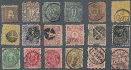 Japan: 1872/1975 (ca.) , Duplicate Collection With Mostly Used Stamps In A Lindner Stockbook (Michel - Other & Unclassified