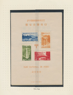 Japan: 1874/1974, Comprehensive Collection, Mint Never Hinged (MNH), Mint Hinged (MH) And Cancelled, - Other & Unclassified