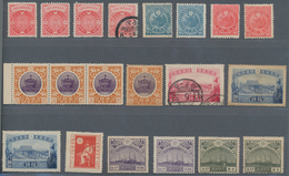 Japan: 1906/42, Unused Mounted Mint Or No Gum Stock On Stockcards Inc. Better 1920s; Also Some Used - Altri & Non Classificati