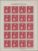 Japan: 1934, 5th Red Cross Conference Tokyo, Full Sheet Set Of 20 Each, Mint Never Hinged MNH (JSCA - Altri & Non Classificati