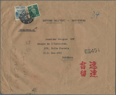 Japan: 1937/60 (ca.), Covers (7), Franked Ppc (8), Uprated Stationery (1) All Used Foreign Ex.1940 E - Autres & Non Classés