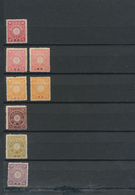 Japanische Post In China: 1900/14, Collection Of Mint Hinged And Used Issues In A Small Stockbook (M - 1943-45 Shanghai & Nanking