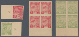 Japanische Besetzung  WK II - Malaya: 1943, Definitive Issue, Imperforated: 2 C. Pale Green And 4 C. - Malasia (1964-...)