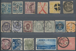 Japan - Besonderheiten: 1872/1994 (ca.), Used From Koban In Stockbook; Also Collection Mostly Used ( - Other & Unclassified