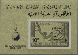 Jemen: 1968, Konrad ADENAUER Imperf. Miniature Sheet With Different Denomination '5b.' (instead Of 1 - Yemen