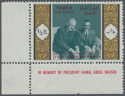 Jemen: 1971, Gamal Abd El NASSER In A Large Lot With Thousands Of Perforated Stamps Of The Normal Is - Yemen