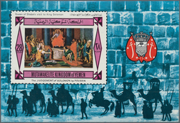 Jemen - Königreich: 1967, Painting 'Visit Of The Queen Of Sheba To King Salomon In Jerusalem' Two Di - Jemen