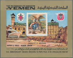 Jemen - Königreich: 1969, 5th Anniversary Of Meeting Pope Paul/Imam, Souvenir Sheet, Holding Of Appr - Yémen
