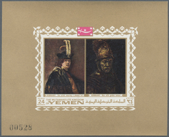 Jemen - Königreich: 1969, PAINTINGS By Rembrandt 24b. 'Self-Portrait' In UNLISTED Imperf. Miniature - Yemen