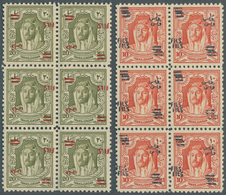 Jordanien: 1948-52, Collection Of Overprinted Issues Showing Varieties And Errors On Pairs And Block - Jordanie