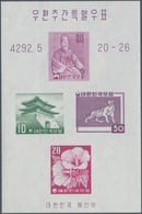 Korea-Süd: 1959, 3rd Post Week Miniature Sheet In A Lot With About 400 Miniature Sheets, Mint Never - Corea Del Sud