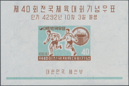 Korea-Süd: 1959, National Sport Games Miniature Sheet Showing Athlets And Olympic Flame In A Lot Wit - Corea Del Sud