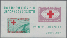 Korea-Süd: 1959, 10 Years Of Korean RED CROSS Miniature Sheet In A Bundle With 100 Miniature Sheets, - Korea, South