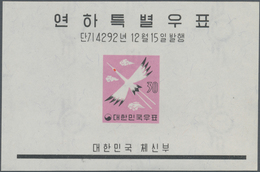 Korea-Süd: 1959, Christmas And Chinese New Year Of Rat Set Of Three Miniature Sheets In A Lot With 1 - Korea (Süd-)