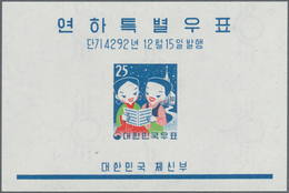 Korea-Süd: 1959, Christmas Souvenir Sheet, Lot Of 100 Pieces Mint Never Hinged. Michel Block 140 (10 - Corea Del Sud