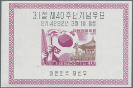 Korea-Süd: 1959, March Uprising Souvenir Sheet, Lot Of 25 Pieces Mint Never Hinged. Michel Block 131 - Corea Del Sur