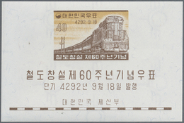 Korea-Süd: 1959, Railway Souvenir Sheet, Lot Of 100 Pieces Mint Never Hinged. Michel Block 135 (100) - Korea, South