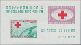 Korea-Süd: 1959, Red Cross Souvenir Sheet, Lot Of 100 Pieces Mint Never Hinged. Michel Block 137 (10 - Corée Du Sud