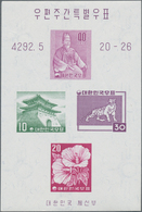 Korea-Süd: 1959, Week Of The Post Souvenir Sheet, Lot Of 500 Pieces Mint Never Hinged. Michel Block - Corea Del Sur