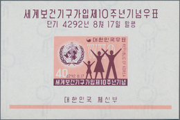 Korea-Süd: 1959, WHO Souvenir Sheet, Lot Of 500 Pieces Mint Never Hinged. Michel Block 134 (500), 8. - Corea Del Sur