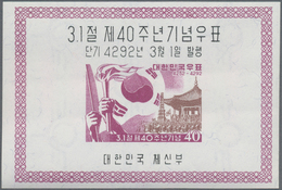 Korea-Süd: 1959/1961, Accumulation Of 30 Different Miniature Sheets In Different Quantities (between - Corea Del Sur