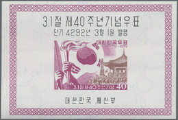 Korea-Süd: 1959/1961, Accumulation Of 30 Different Miniature Sheets In Different Quantities (between - Corée Du Sud