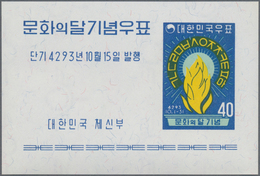 Korea-Süd: 1960, Month For Culture Miniature Sheet In A Lot With 500 Miniature Sheets, Mint Never Hi - Korea (Zuid)