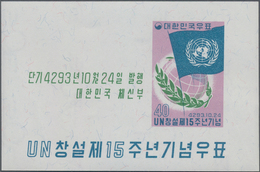 Korea-Süd: 1960, 15 Years Of UN (UN Flag Etc.) Miniature Sheet In An Investment Lot With 2.300 Minia - Korea, South