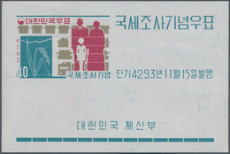 Korea-Süd: 1960, Census Miniature Sheet In An Investment Lot With 1.800 Miniature Sheets, Mint Never - Korea, South