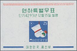 Korea-Süd: 1960, Christmas Souvenir Sheet, Lot Of 500 Pieces Mint Never Hinged. Michel Block 157 (50 - Korea, South