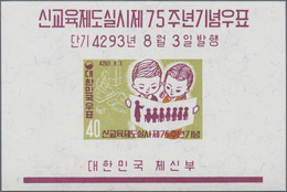 Korea-Süd: 1960, Modern Education Souvenir Sheet, Lot Of 500 Pieces Mint Never Hinged. Michel Block - Korea (Zuid)