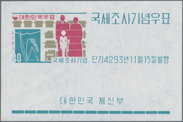 Korea-Süd: 1960, Population Census Souvenir Sheet, Lot Of 500 Pieces Mint Never Hinged. Michel Block - Korea, South