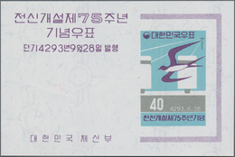 Korea-Süd: 1960, Telegraphy Souvenir Sheet, Lot Of 500 Pieces Mint Never Hinged. Michel Block 149 (5 - Corea Del Sur