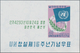Korea-Süd: 1960, U.N. Souvenir Sheet, Lot Of 500 Pieces Mint Never Hinged. Michel Block 153 (500), 5 - Korea (Süd-)