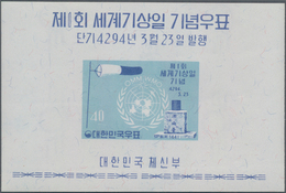 Korea-Süd: 1961, 1st World Meteorolgy Day Of UN Miniature Sheet In An Investment Lot With 2.500 Mini - Korea (Zuid)