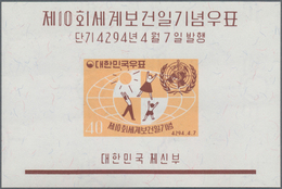 Korea-Süd: 1961, 10th World Health Day Of WHO Miniature Sheet In A Lot With 400 Miniature Sheets, Mi - Corée Du Sud