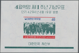 Korea-Süd: 1960, One Year Of April Revolution Miniature Sheet In A Lot With 600 Miniature Sheets, Mi - Corea Del Sur