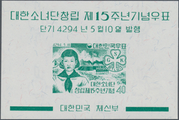 Korea-Süd: 1961, 15 Years Korean Girl Guides Miniature Sheet Showing ‚girl Guide And Scouts Symbols‘ - Korea, South