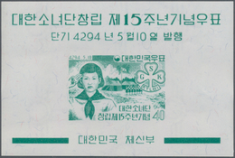 Korea-Süd: 1961, 15 Years Korean Girl Guides Miniature Sheet Showing ‚girl Guide And Scouts Symbols‘ - Corée Du Sud