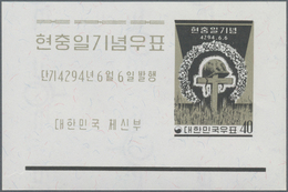 Korea-Süd: 1961, Hero Day Of Remembrance Miniature Sheet Showing ‚soldiers Tomb‘ In An Investment Lo - Korea, South