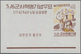 Korea-Süd: 1961, Military Revolution Miniature Sheet Showing ‚soldier With Torch‘ In An Investment L - Korea (Süd-)